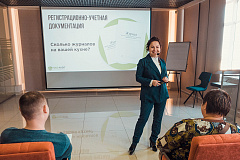 Master class by Natalia Kolganova