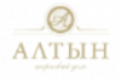 Алтын