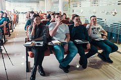 Seminar "Staff Motivation"